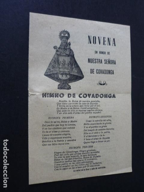 Postkarten: NUESTRA SE&Ntilde;ORA DE COVADONGA HIMNO Y NOVENA DIPTICO