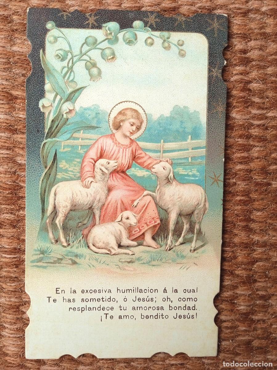 Postales: JESUS - ESTAMPITA RELIGIOSA - Foto 1