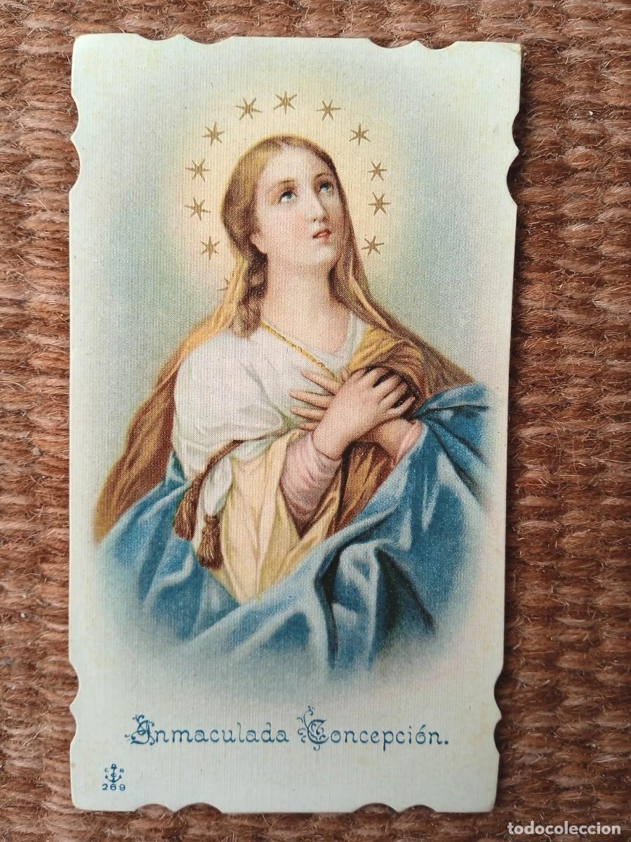 Postales: INMACULADA CONCEPCI&Oacute;N - ESTAMPITA RELIGIOSA - Foto 1