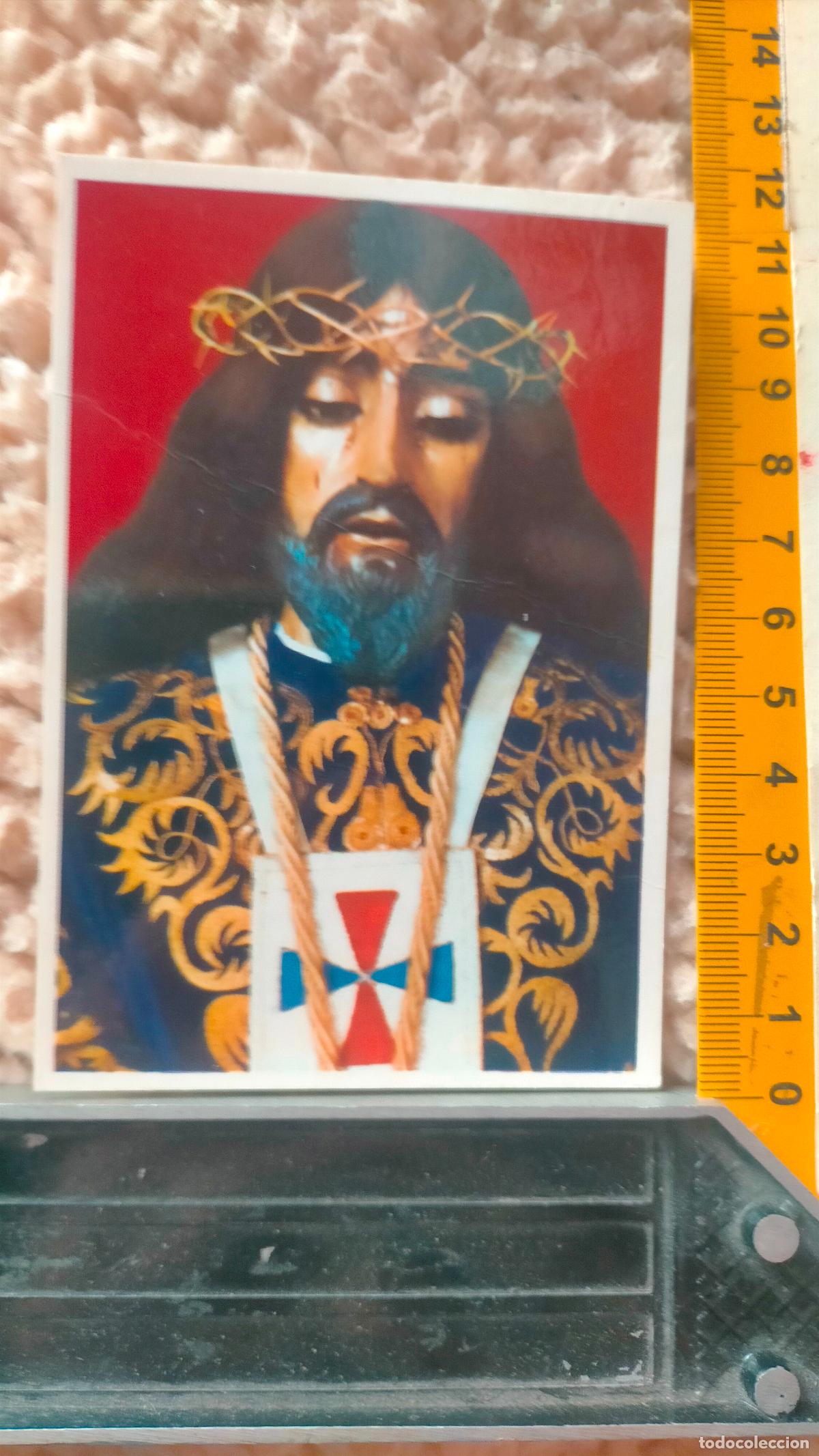 Postkarten: ESTAMPA SEMANA SANTA SAN FERNANDO CADIZ VIRGEN O CRISTO . MEDINACELI