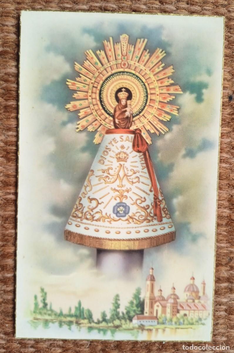 Postales: VIRGEN DEL PILAR
