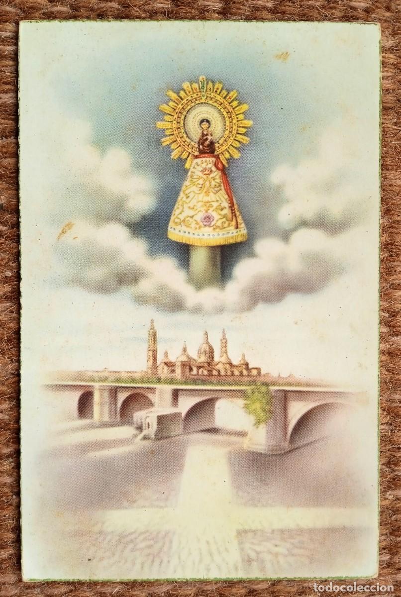 Postales: VIRGEN DEL PILAR