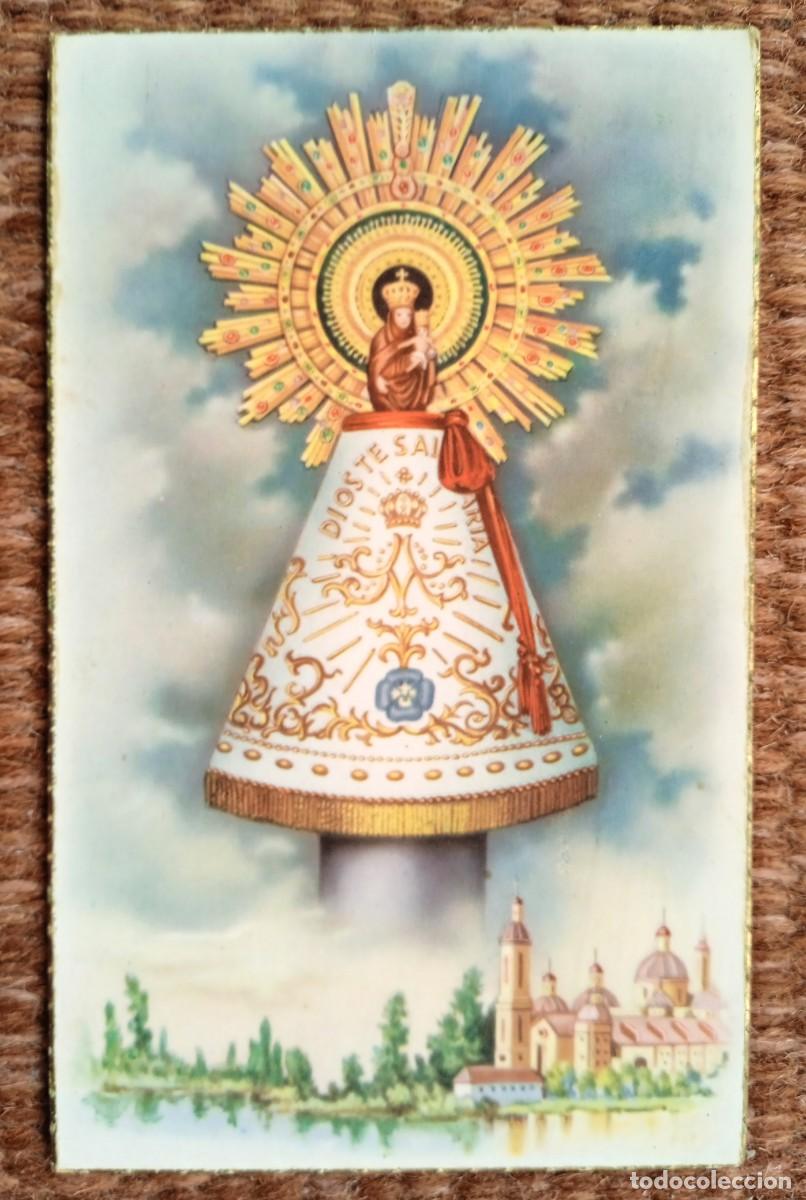 Postales: VIRGEN DEL PILAR