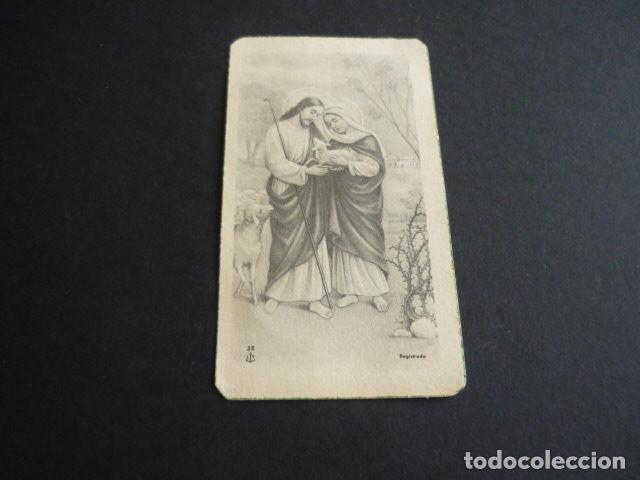 Cartoline: VIRGEN MARIA Y JESUS ANTIGUA ESTAMPA
