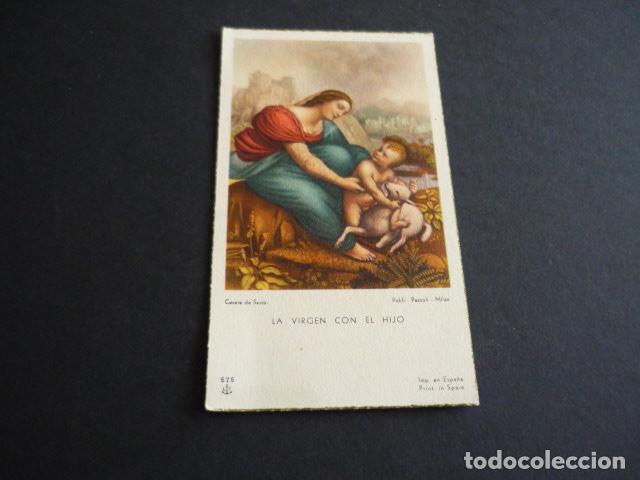 Cartoline: VIRGEN CON EL NI&Ntilde;O ANTIGUA ESTAMPA