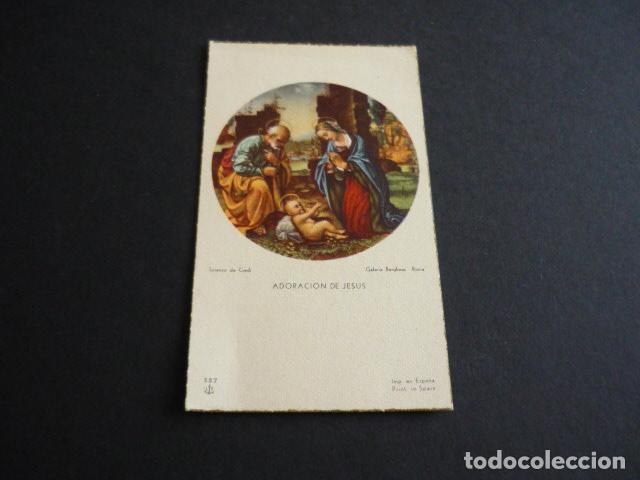 Cartes Postales: ADORACION DE JESUS ANTIGUA ESTAMPA
