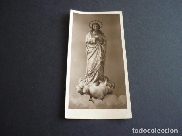 Cartes Postales: INMACULADA CONCEPCION ANTIGUA ESTAMPA