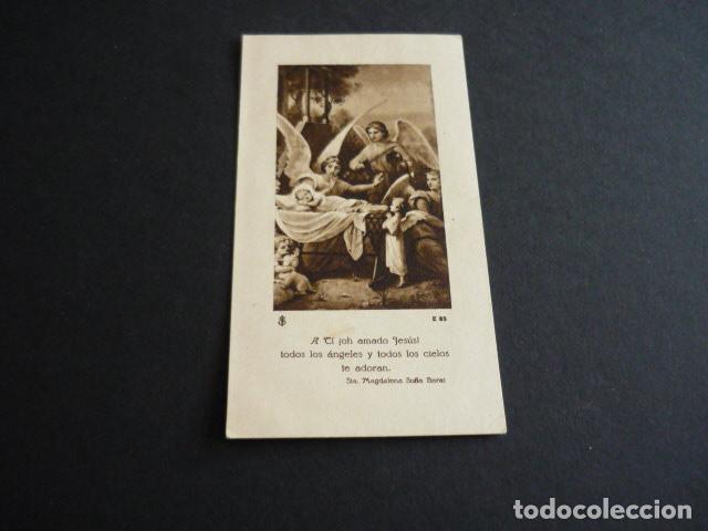 Postales: NI&Ntilde;O JESUS CON ANGELES ANTIGUA ESTAMPA