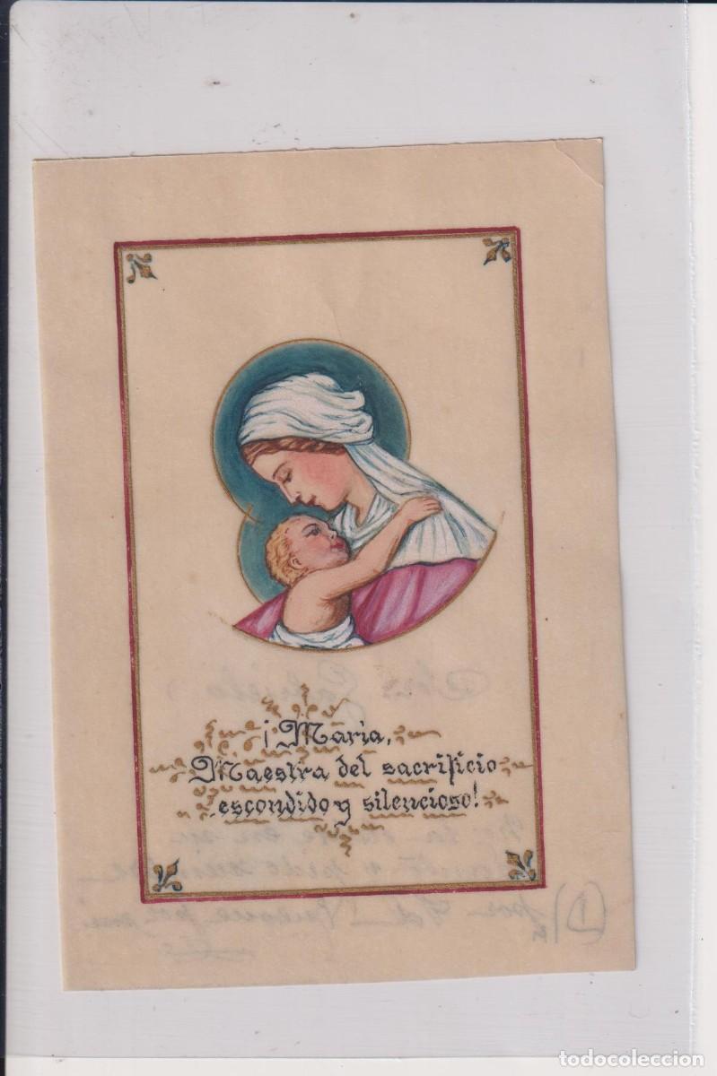 Cartoline: Curiosa estampa de Virgen Mar&iacute;a 11,5x8cm