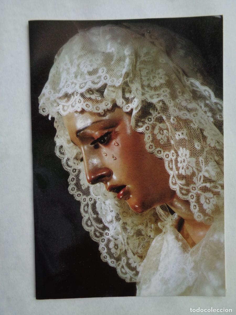 Postales: SEMANA SANTA DE SEVILLA- HMAD. DE LA TRINIDAD: ESTAMPA RECUERDO SOLEMNE EUCARISTIA 2000, A&Ntilde;O JUBILEO