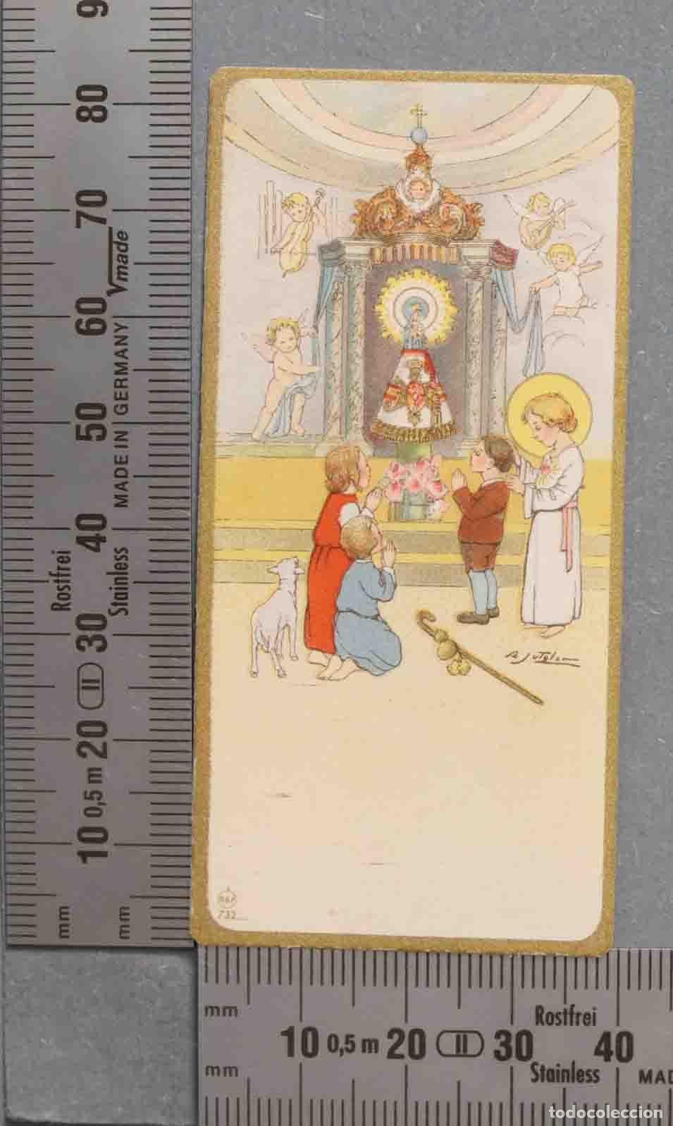 Cartoline: ESTAMPA. ADORACION NI&Ntilde;OS VIGEN DEL PILAR