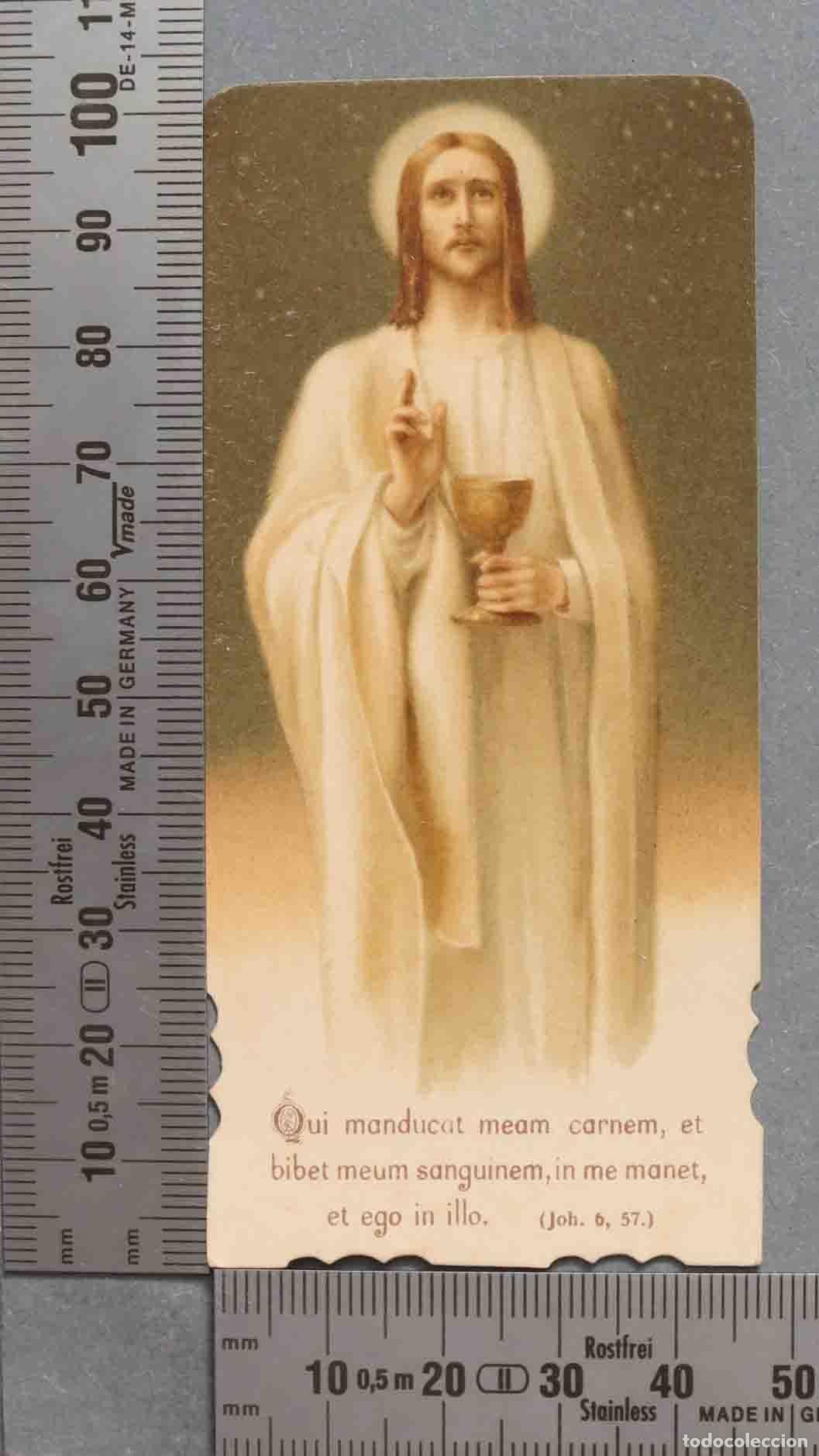 Postales: ESTAMPA. SAGRADO CORAZON DE JESUS.