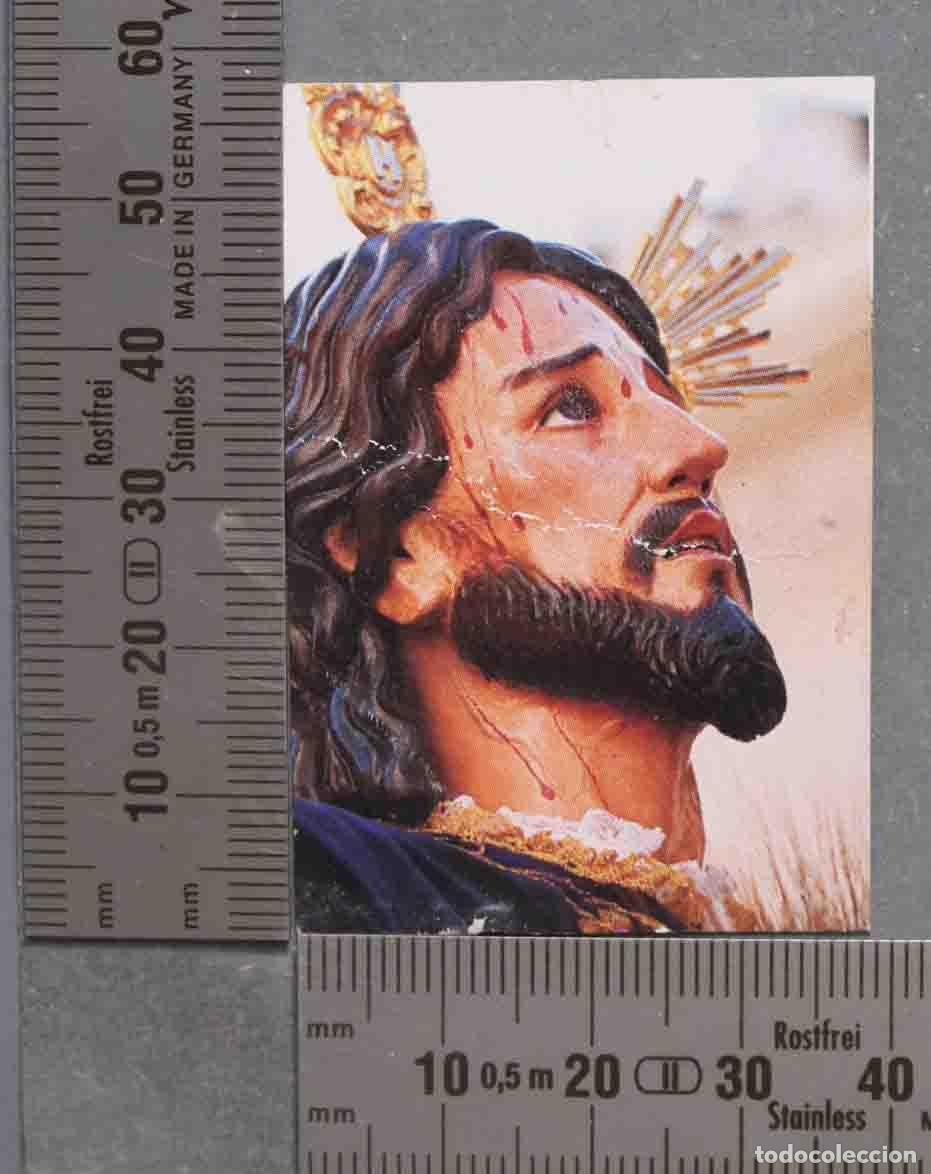 Postais: ESTAMPA. NAZARENO BAENA 2018