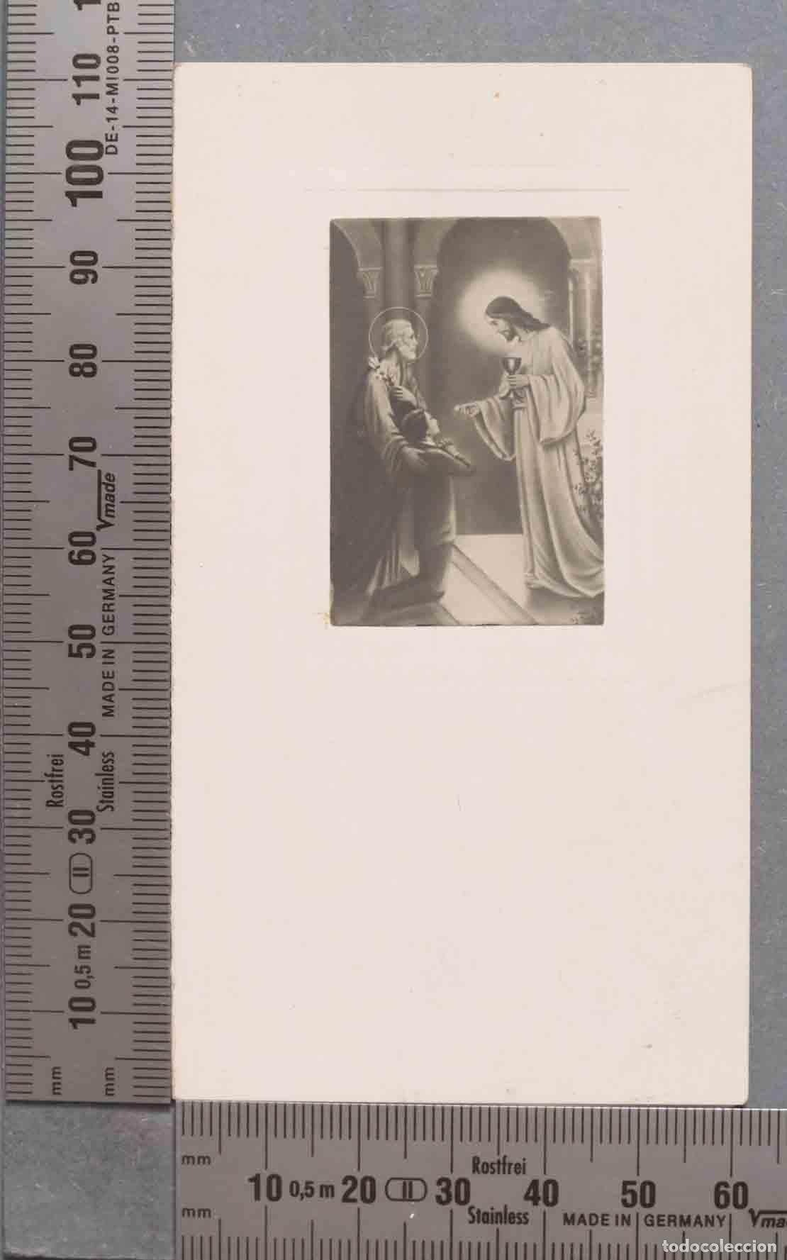 Cartoline: ESTAMPA. NI&Ntilde;O RECIBIENDO COMUNION DE JESUS