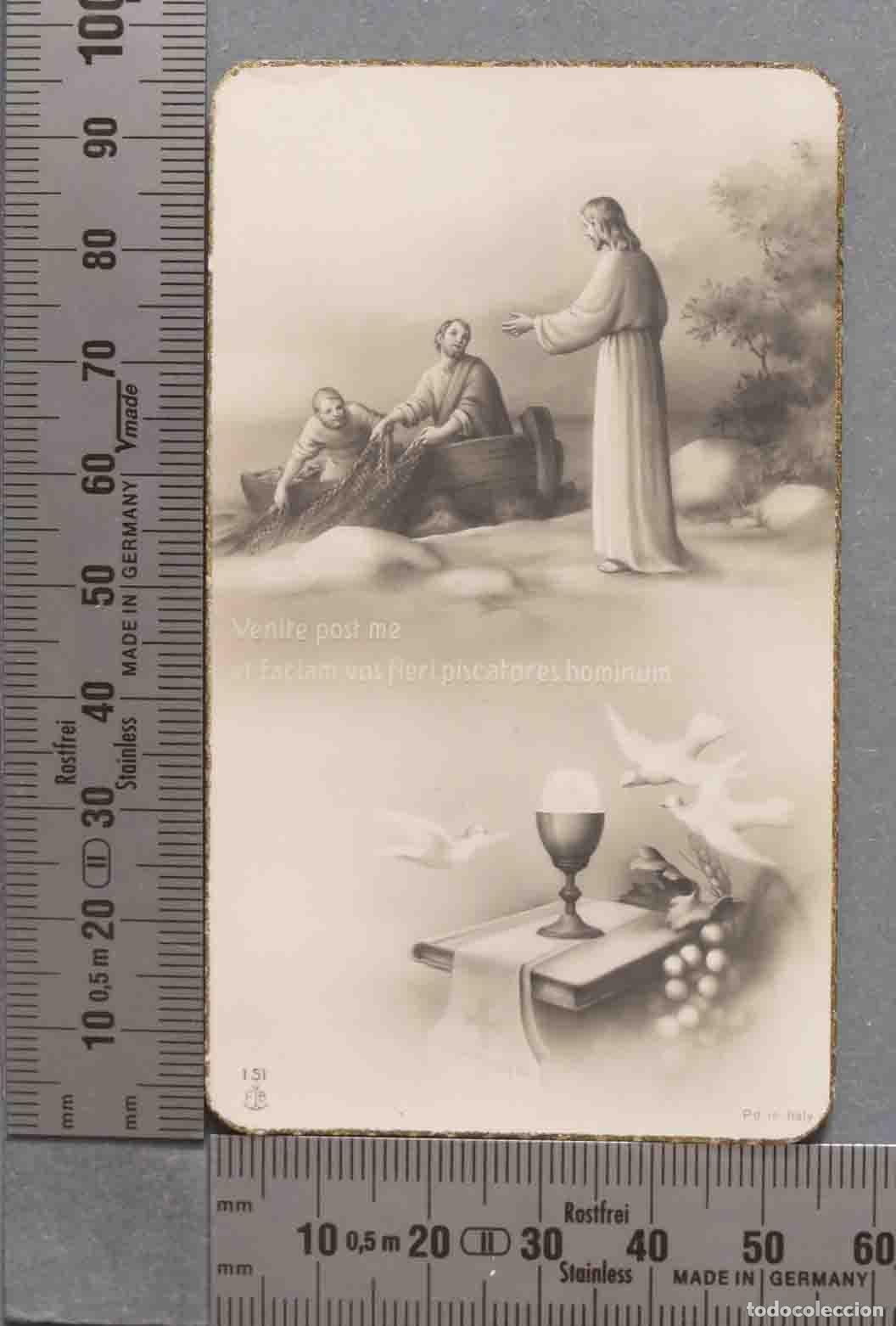 Cartes Postales: ESTAMPA. GUADALUPE BAENA. PRIMERA COMUNION 1940