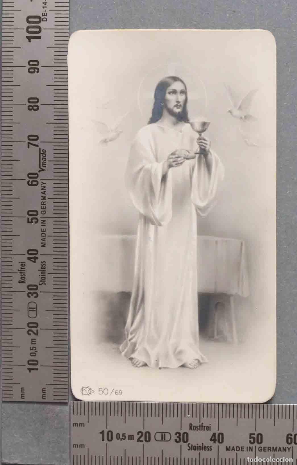 Cartes Postales: ESTAMPA. PRIMERA GUADALUPE BAENA 1939
