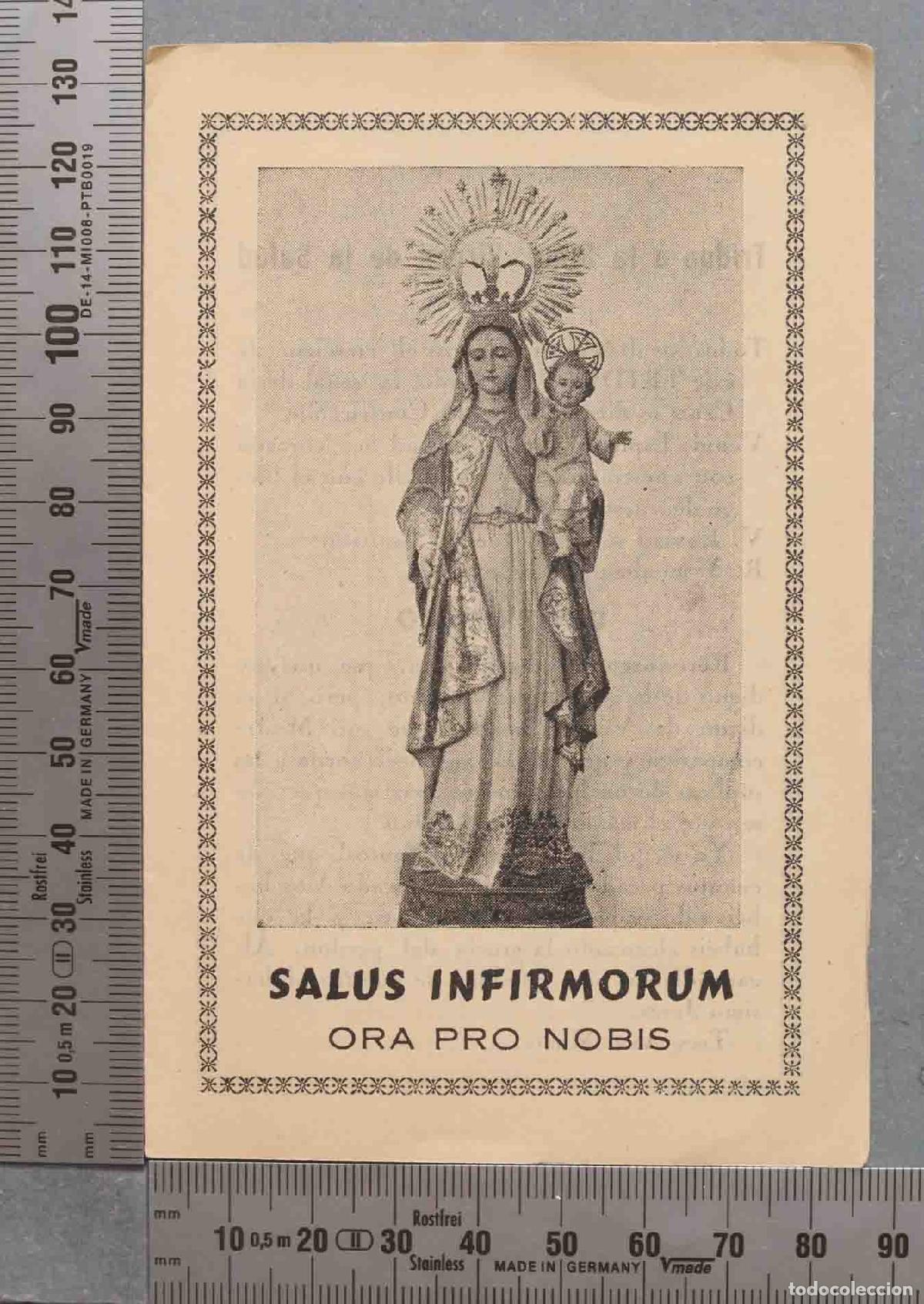 Cartes Postales: ESTAMPA. SALUS INFIRMORUM. 100 DIAS INDULGENCIA OBISPO ALMERIA. TRIDUO VIRGEN SALUD