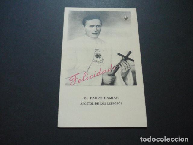 Cartoline: PADRE DAMIAN ANTIGUA ESTAMPA CON RELIQUIA