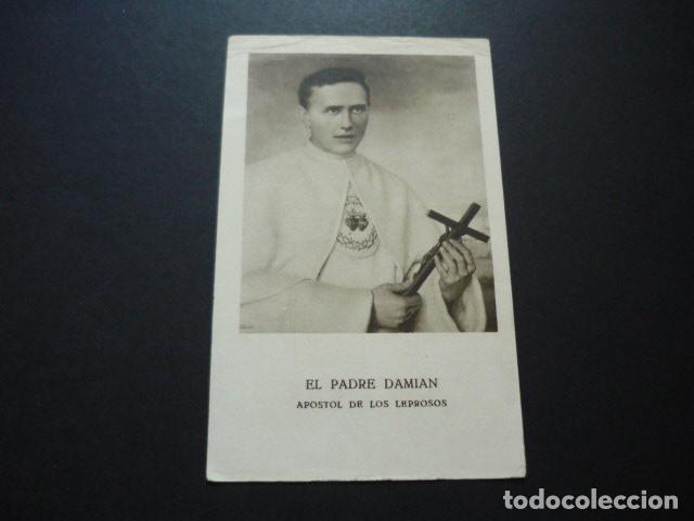 Cartes Postales: PADRE DAMIAN ANTIGUA ESTAMPA