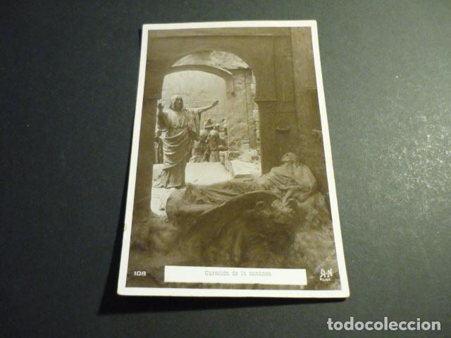 Postais: CURACION DE LA CANANEA POSTAL RELIEVE CERAMICO DIORAMA 1910