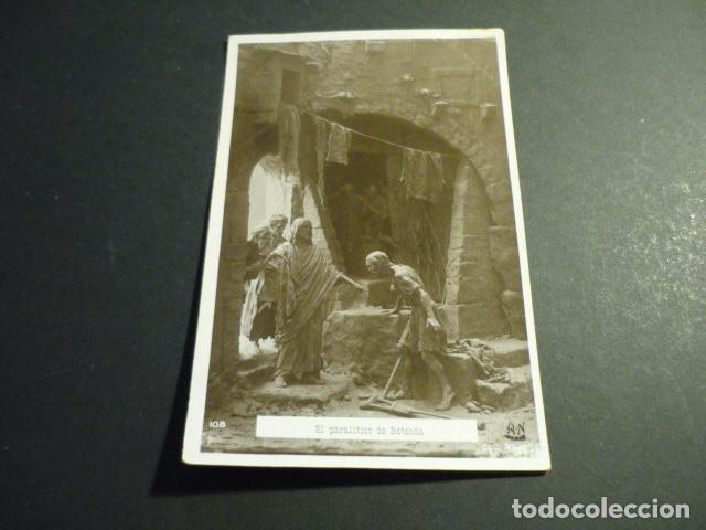 Cartoline: EL PARALITICO DE BETESDA POSTAL RELIEVE CERAMICO DIORAMA 1910