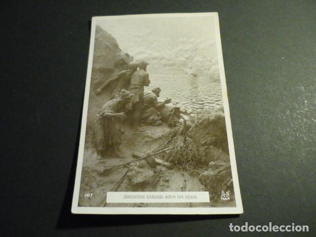 Postales: JESUCRISTO ANDANDO SOBRE LAS AGUAS POSTAL RELIEVE CERAMICO DIORAMA 1910
