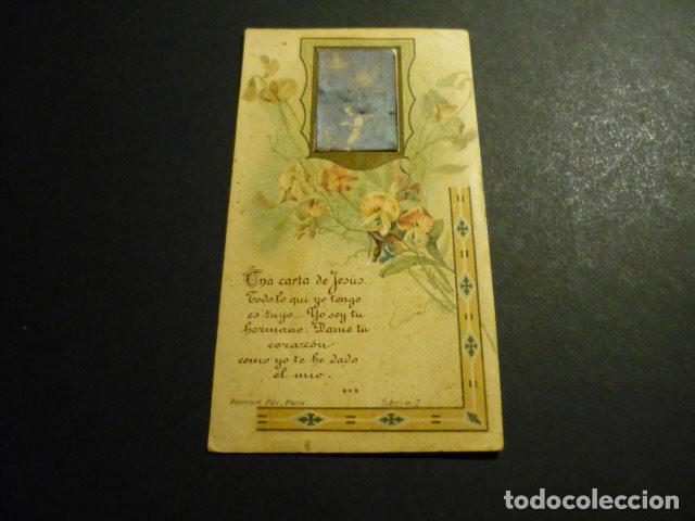 Cartoline: UNA CARTA DE JESUS ANTIGUA ESTAMPA