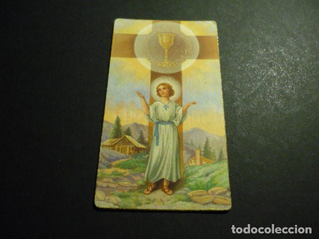 Postales: NI&Ntilde;O JESUS ANTIGUA ESTAMPA