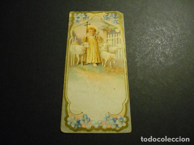 Postales: NI&Ntilde;O JESUS ANTIGUA ESTAMPA