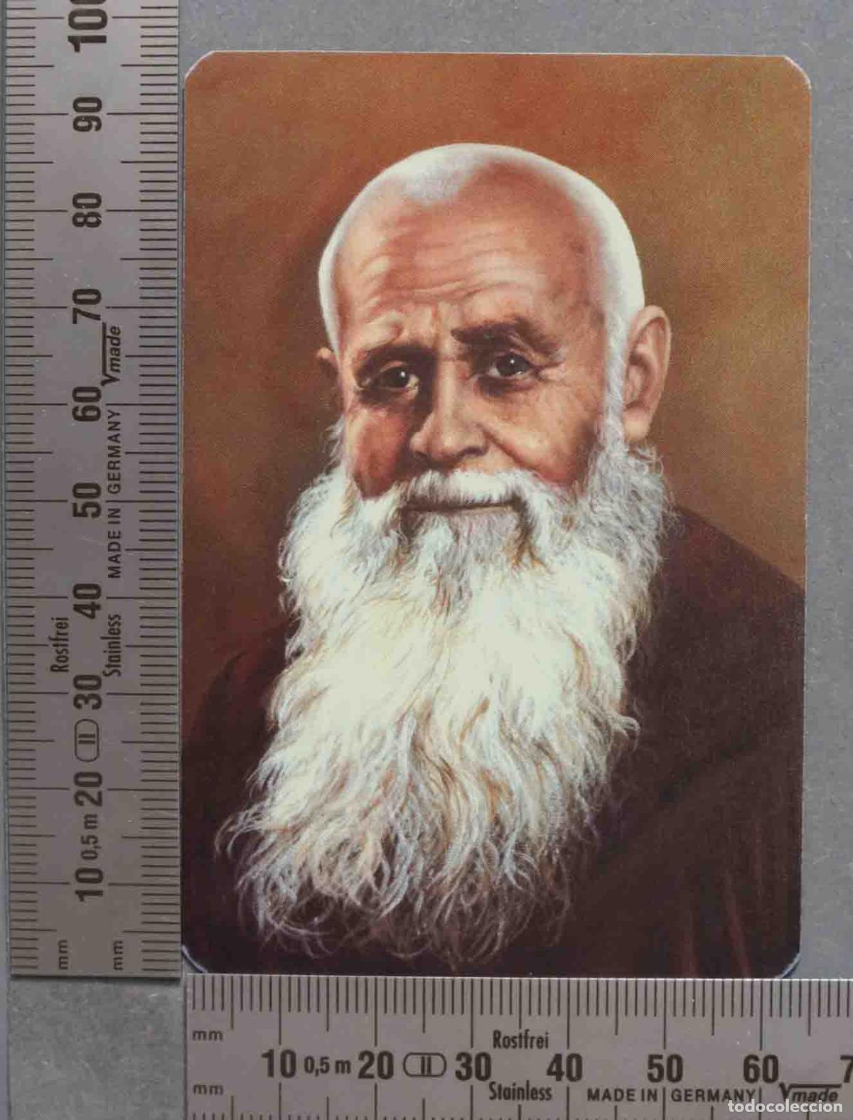Postales: CALENDARIO. ALPANDEIRE. 1997