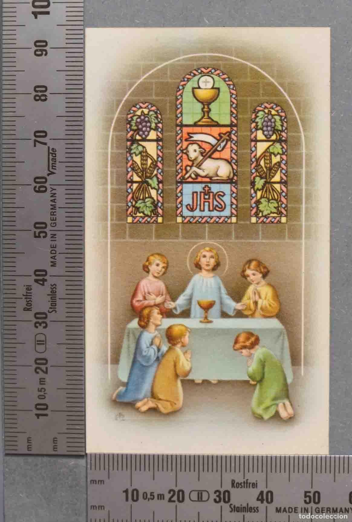 Postales: ESTAMPA. Recibi&oacute; por primera vez a JESUS SACRAMENTADO la Iglesia del Colegio de la Milagrosa. BAENA