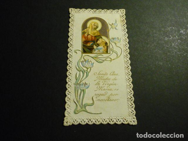 Cartoline: SANTA ANA ANTIGUA ESTAMPA CROMOLITOGRAFICA CALADA PUNTILLA