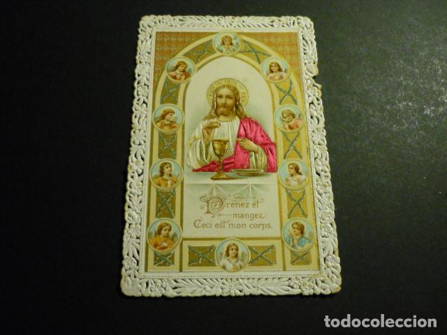 Cartes Postales: TOMAD Y COMED ANTIGUA ESTAMPA CROMOLITOGRAFICA CALADA PUNTILLA