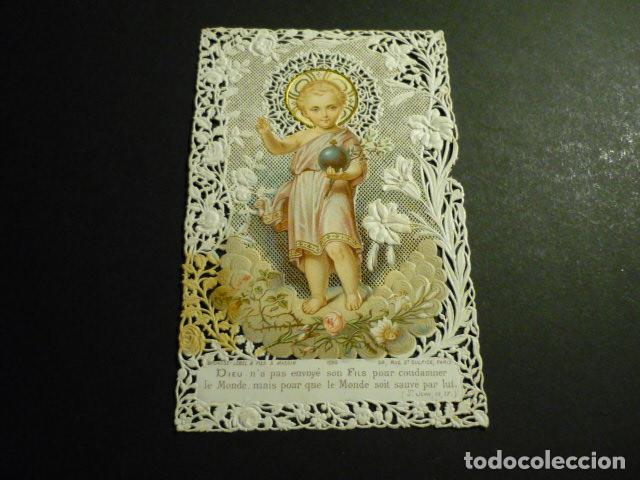 Postales: NI&Ntilde;O JESUS ANTIGUA ESTAMPA CROMOLITOGRAFICA CALADA PUNTILLA