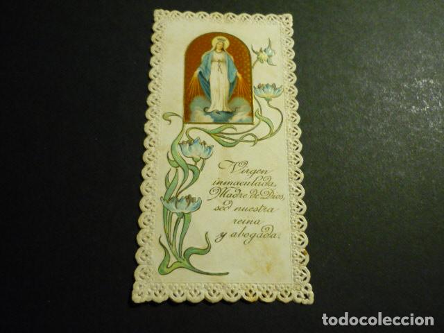 Postkarten: VIRGEN INMACULADA ANTIGUA ESTAMPA CROMOLITOGRAFICA CALADA PUNTILLA