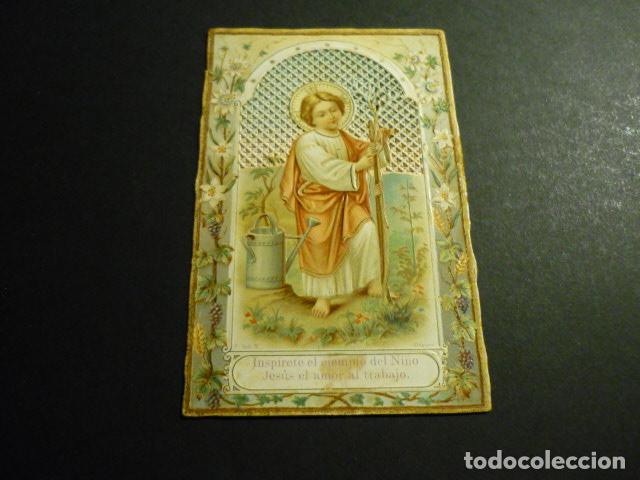 Postais: NI&Ntilde;O JESUS ANTIGUA ESTAMPA CROMOLITOGRAFICA CALADA PUNTILLA