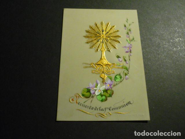 Cartes Postales: CUSTODIA ANTIGUA ESTAMPA SIGLO XIX