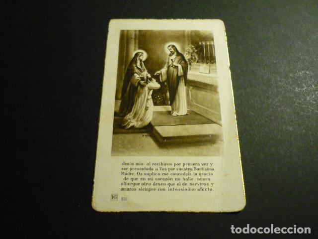 Postkarten: PRIMERA COMUNION ANTIGUA ESTAMPA