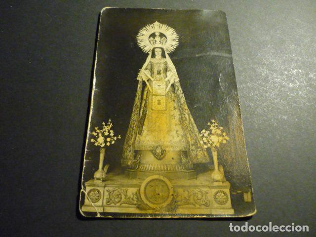 Cartoline: VIRGEN A IDENTIFICAR POSTAL FOTOGRAFICA