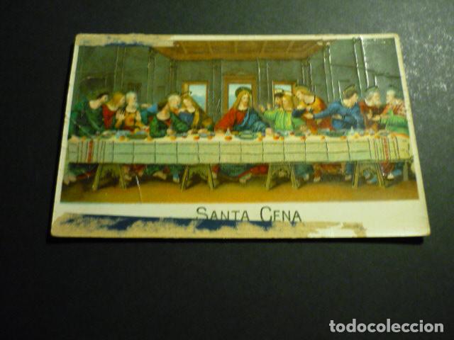 Postkarten: ULTIMA CENA POSTAL CROMOLITOGTRAFICA