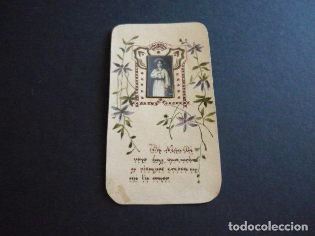 Postales: NI&Ntilde;O JESUS ANTIGUA ESTAMPA HECHA A MANO