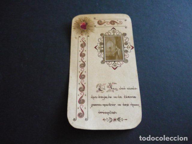 Cartes Postales: EUCARISTIA ANTIGUA ESTAMPA HECHA A MANO