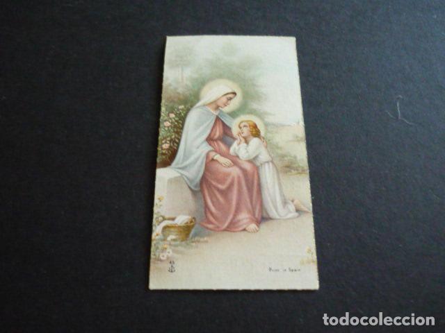 Postais: VIRGEN MARIA Y NI&Ntilde;O JESUS ANTIGUA ESTAMPA