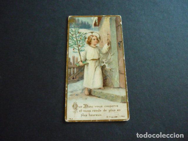 Postkarten: NI&Ntilde;O JESUS ANTIGUA ESTAMPA CROMOLITOGRAFICA