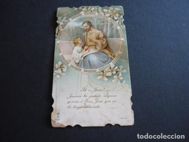 Postais: SAN JOSE ANTIGUA ESTAMPA CROMOLITOGRAFICA