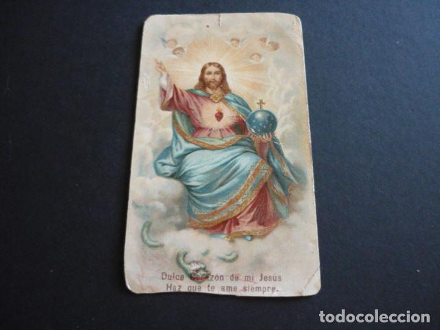 Postais: DULCE CORAZON DE JESUS ANTIGUA ESTAMPA CROMOLITOGRAFICA