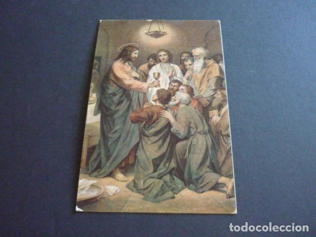 Cartes Postales: JESUS EN LA ULTIMA CENA POSTAL
