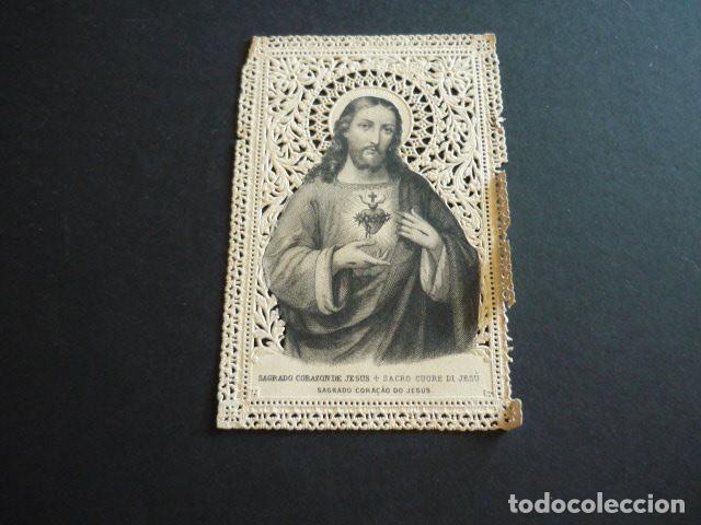 Postales: SAGRADO CORAZON DE JESUS ANTIGUA ESTAMPA CALADA PUNTILLA SIGLO XIX