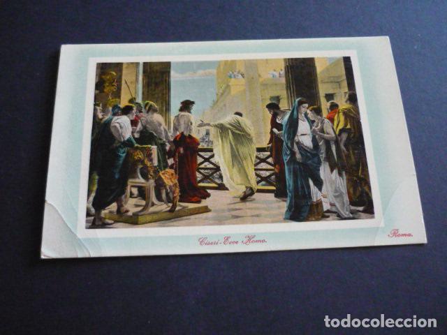 Cartes Postales: ECCE HOMO ANTIGUA POSTAL