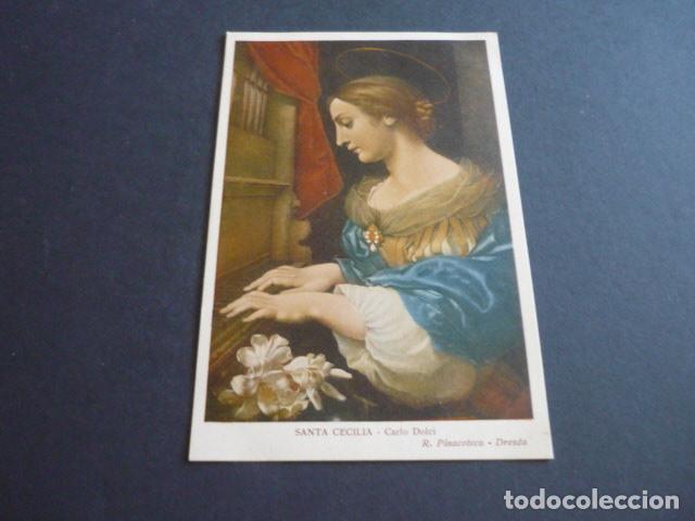 Cartes Postales: SANTA CECILIA ANTIGUA POSTAL